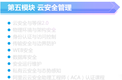 綿陽北大青鳥綿陽融科,綿陽IT職業教育品牌學校,綿陽北大青鳥學校,北大青鳥綿陽校區,專業軟件開發培訓學校,綿陽計算機培訓學校 - 綿陽計算機培訓,綿陽IT培訓,綿陽北大青島