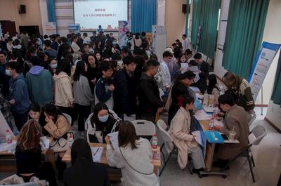 精準搭建“供需橋”,用心暢通“就業路”|我院舉辦2023年春季學期就業供需見面會