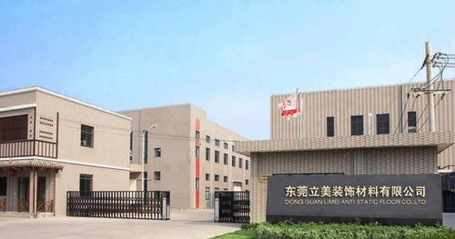 專科畢業,真的只能進廠嗎 一個在工廠工作4年的男人被現實刺痛轉行軟件測試