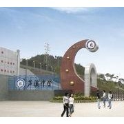 三臺蘆溪中學2022年簡介、地址在哪,學費多少-學校有專業 單招分數線
