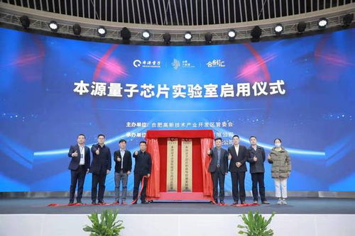 禁止歐美參與 中國又一 王炸 技術突破,外媒 拜登要失眠了