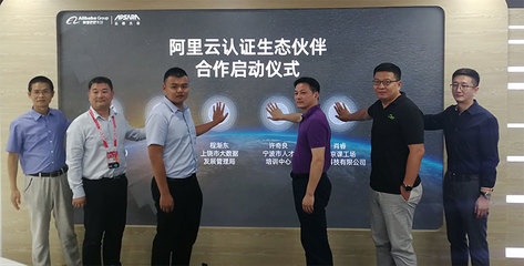 綿陽北大青鳥綿陽融科,綿陽IT職業(yè)教育品牌學(xué)校,綿陽北大青鳥學(xué)校,北大青鳥綿陽校區(qū),專業(yè)軟件開發(fā)培訓(xùn)學(xué)校,綿陽計(jì)算機(jī)培訓(xùn)學(xué)校 - 綿陽計(jì)算機(jī)培訓(xùn),綿陽IT培訓(xùn),綿陽北大青島